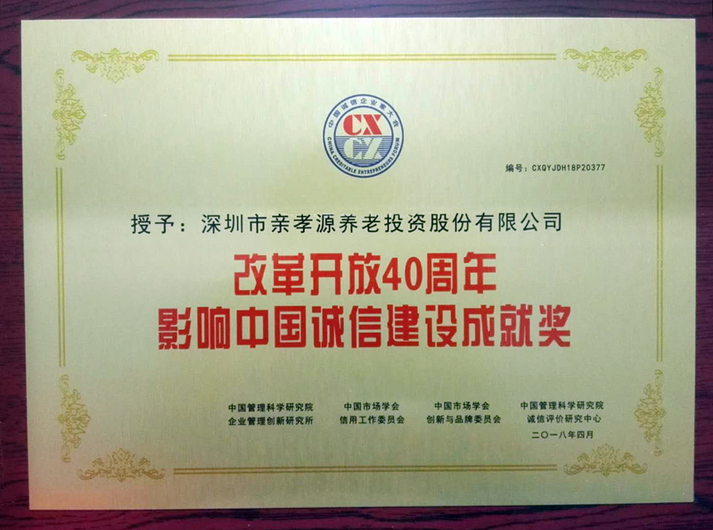 证书01 (2).jpg