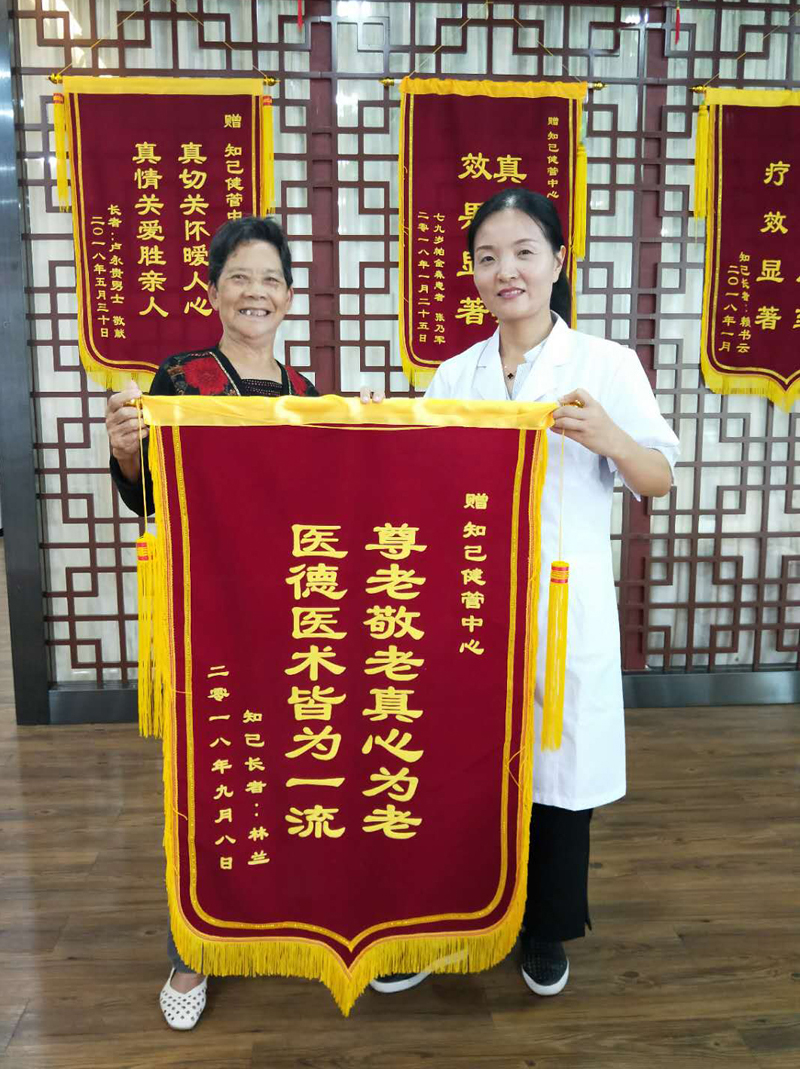 微信图片_20180912114015.jpg