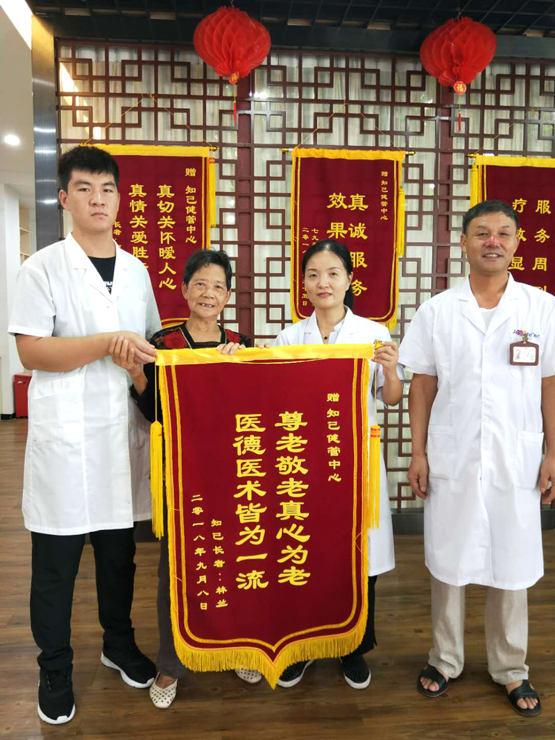 微信图片_20180912114006.jpg