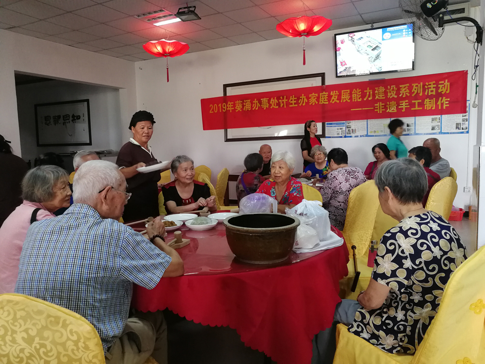 微信图片_20191016103048.jpg