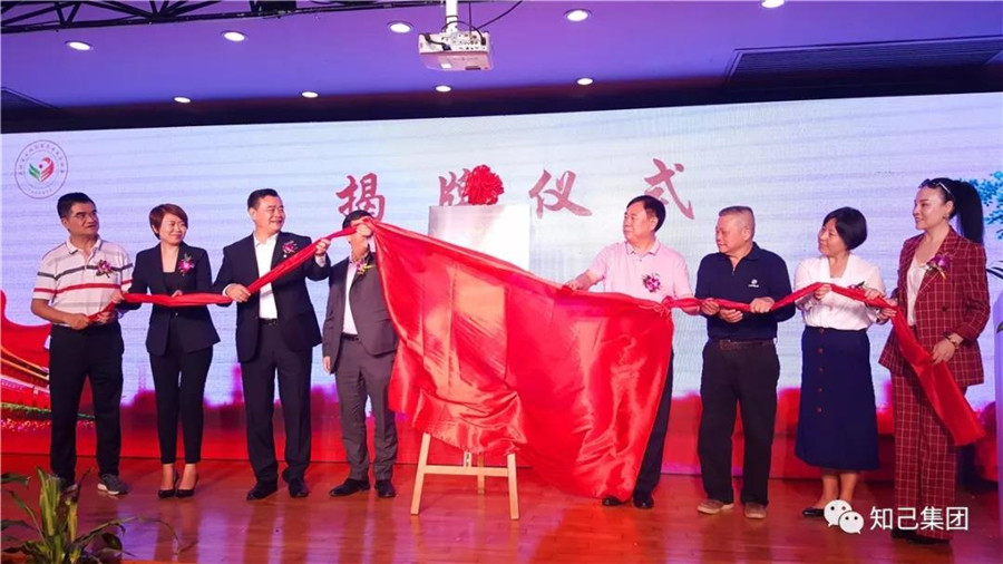 微信图片_20191119155233.jpg