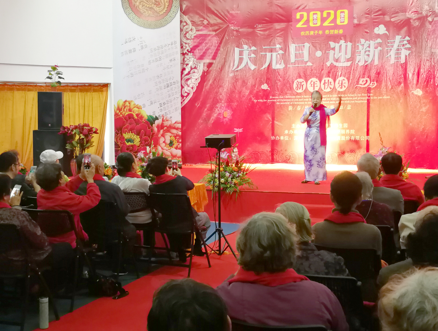 微信图片_20200105132545.jpg