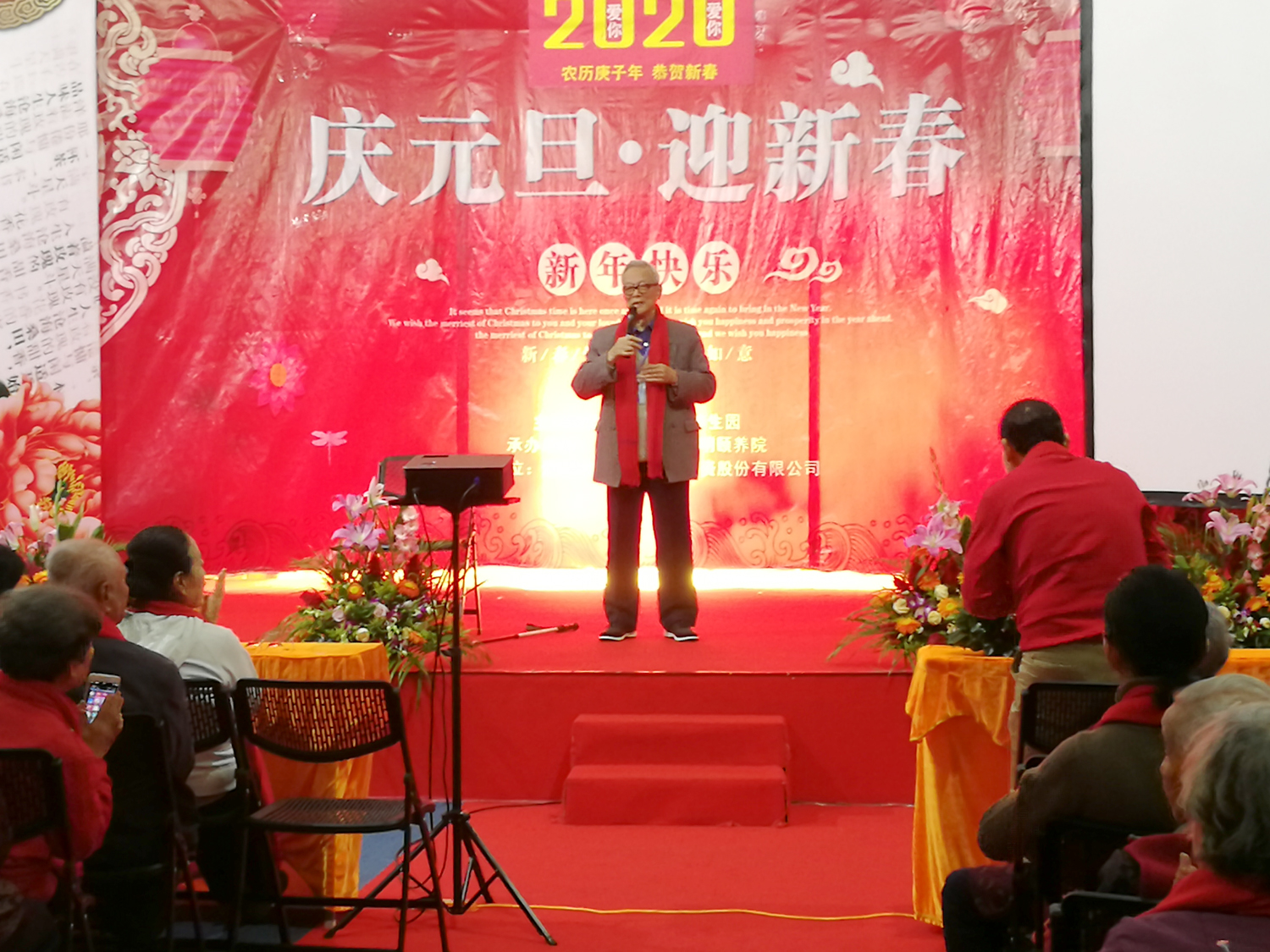微信图片_20200105132536.jpg