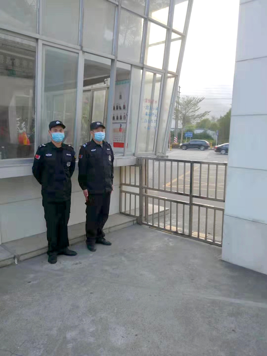 1579889538862324.jpg 微信图片_20200125015333.jpg