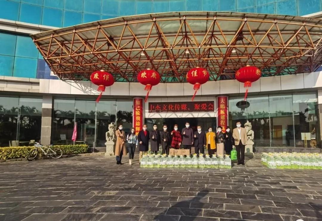 微信图片_20200325145922.jpg