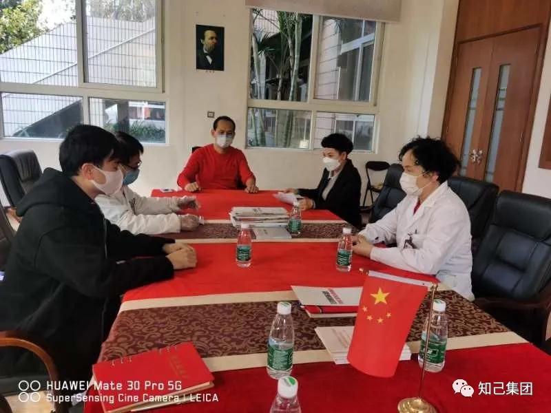 微信图片_20200325145939.jpg