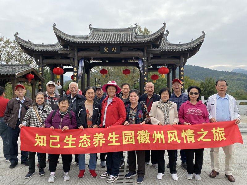 微信图片_20240408153519.jpg